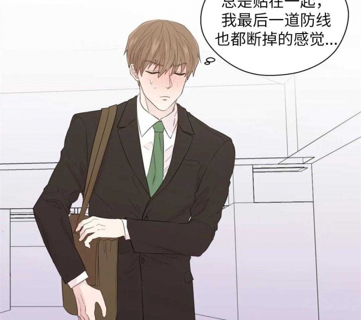 第71话6