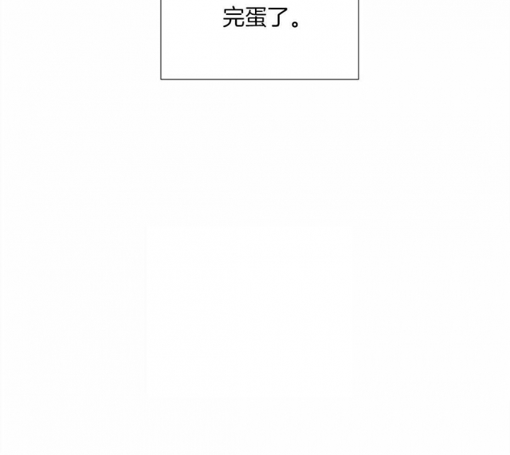 第36话42