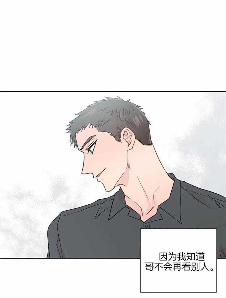 第135话22