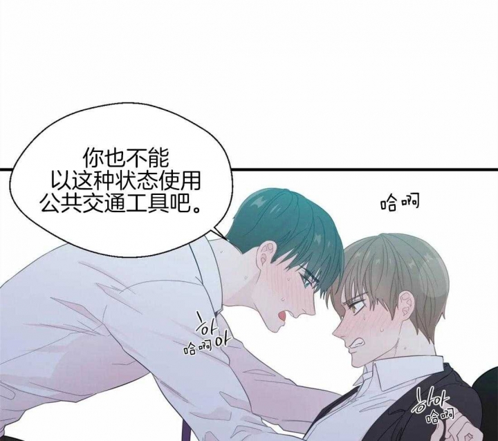 第38话0