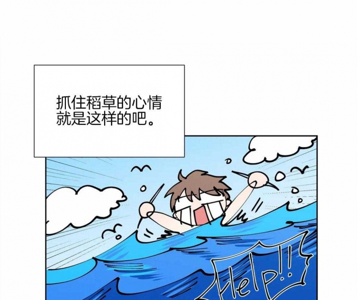 第56话0