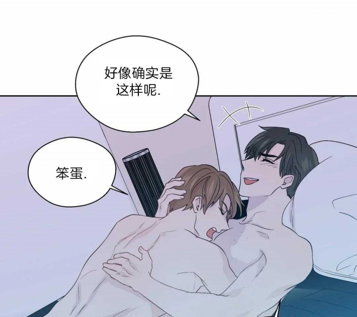 第128话17
