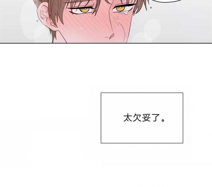 第107话19