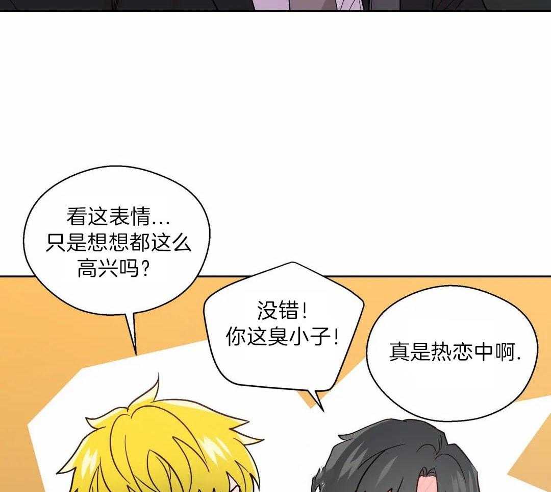 第131话3