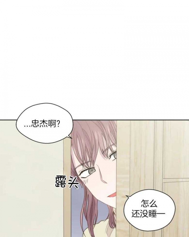 第89话16