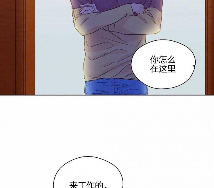 第42话2