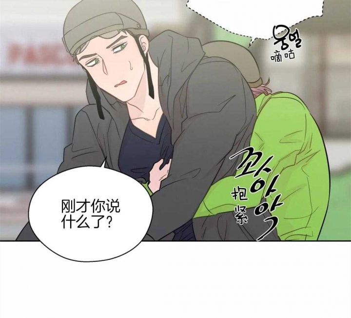第55话16