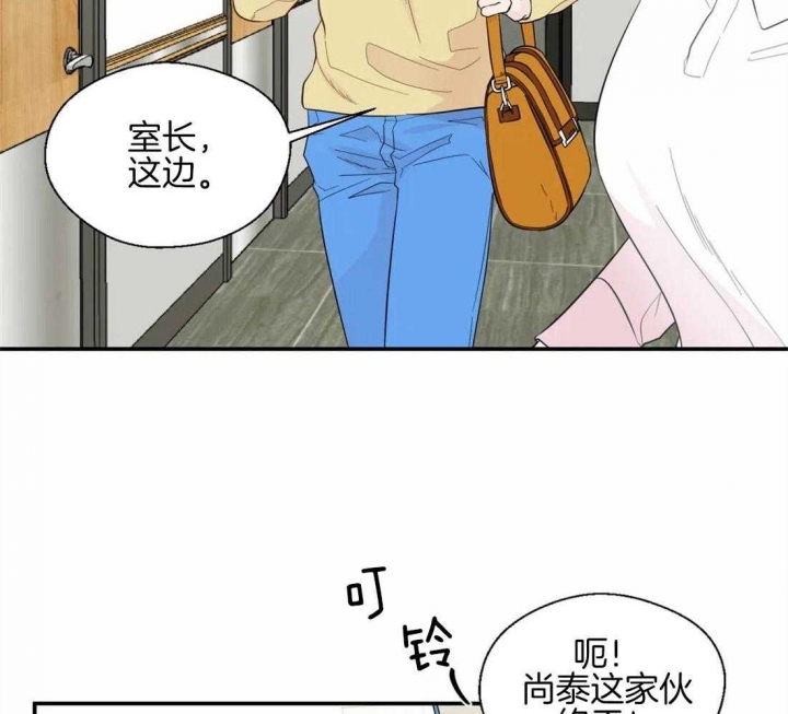 第40话2