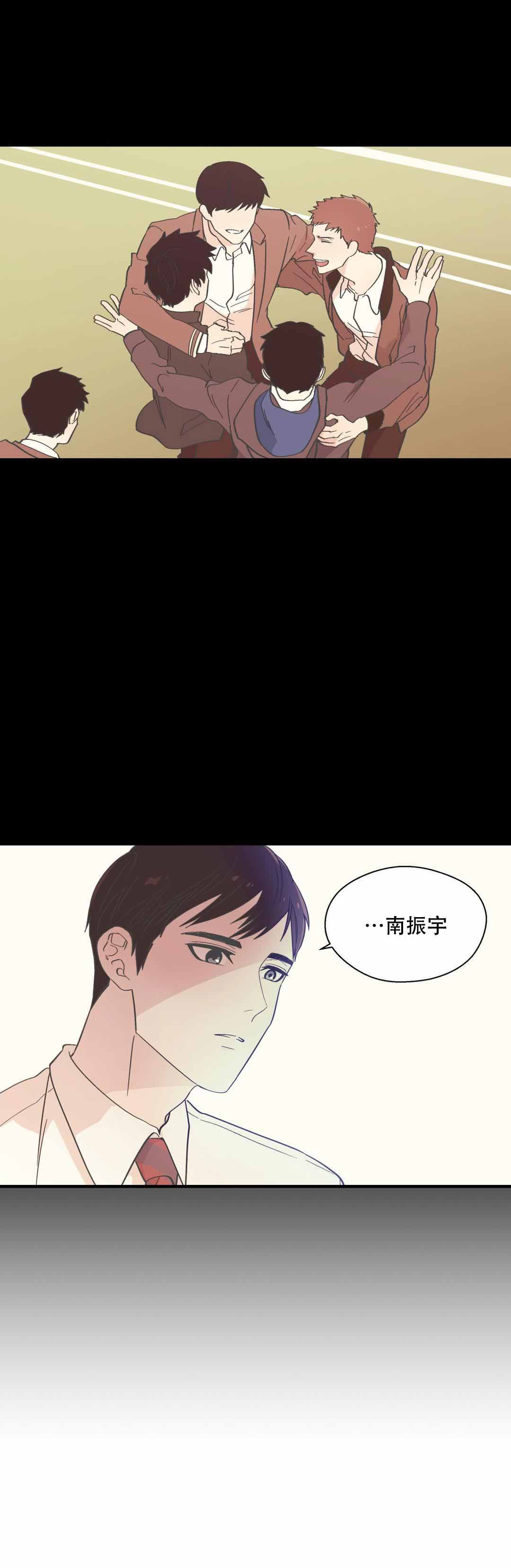 第17话6