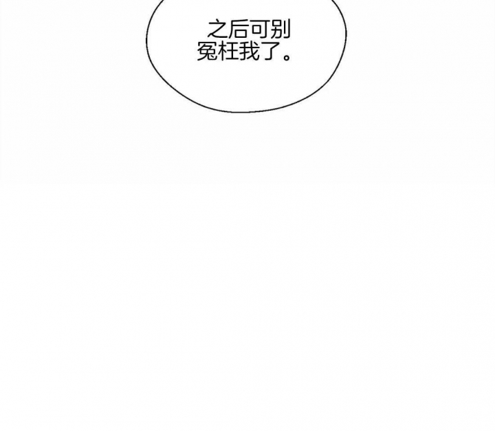 第46话24