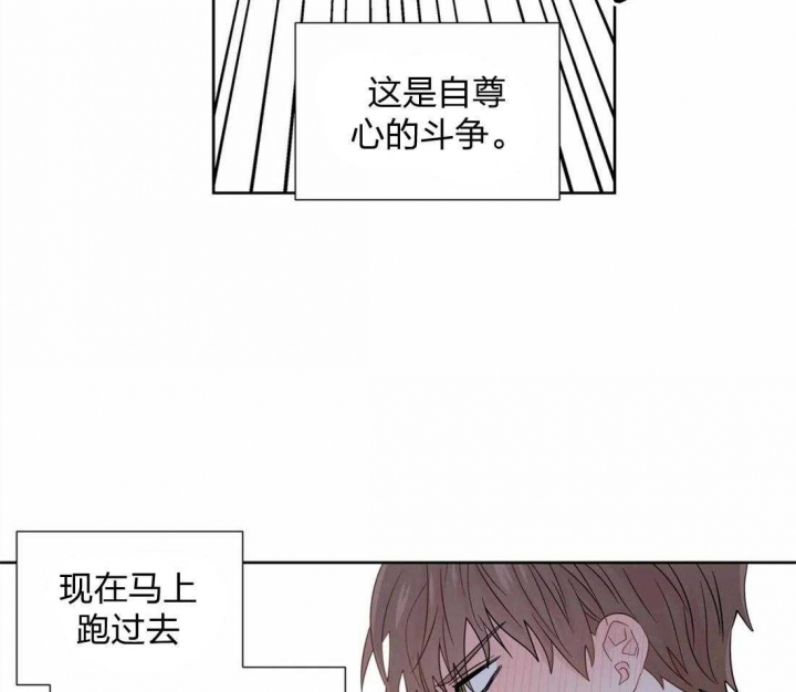 第62话32
