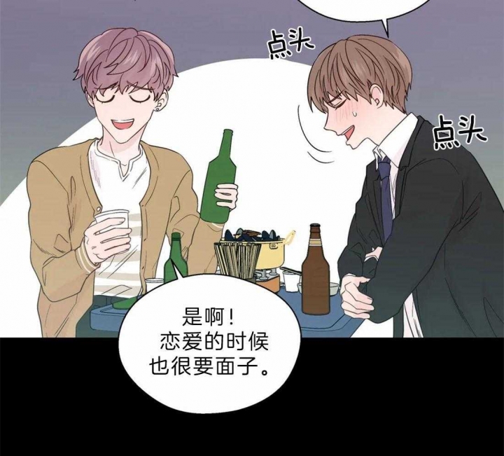 第108话21
