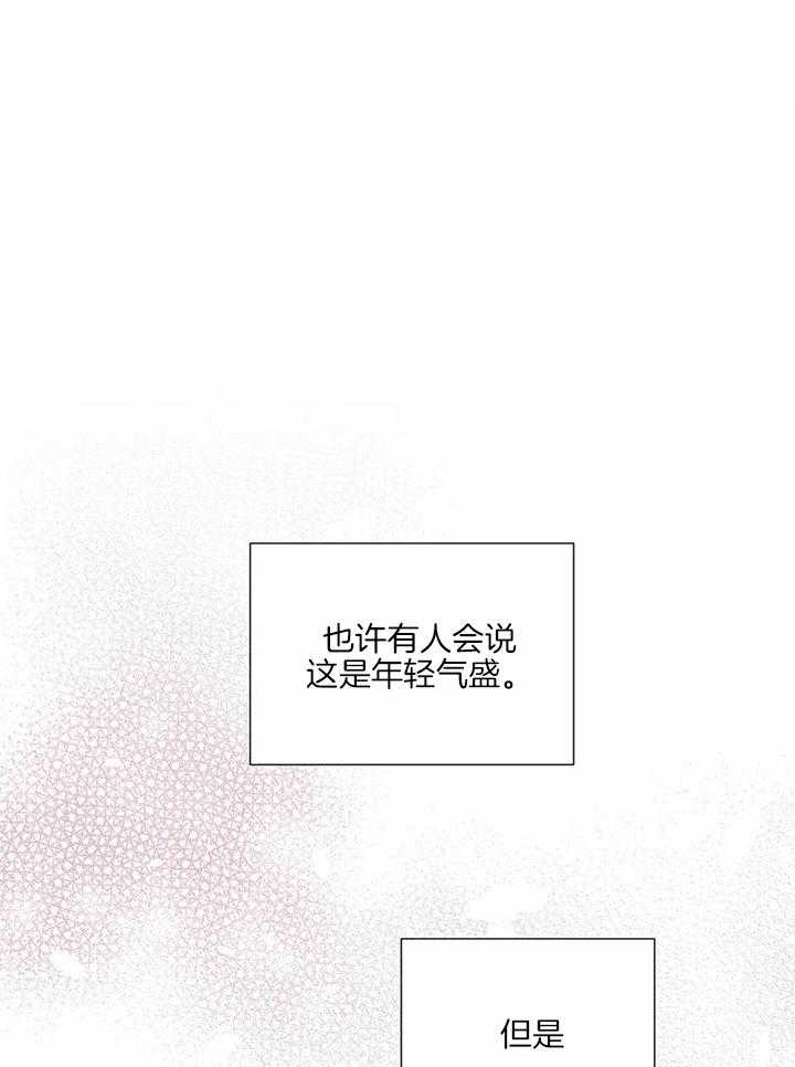 第134话15