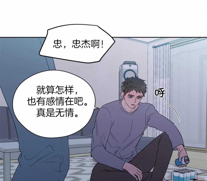 第114话3