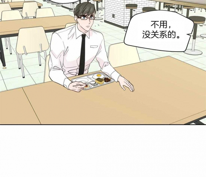 第116话2