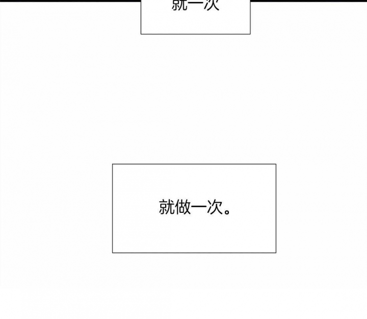 第27话30