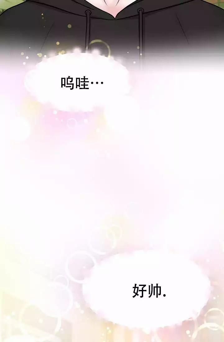 第3话5