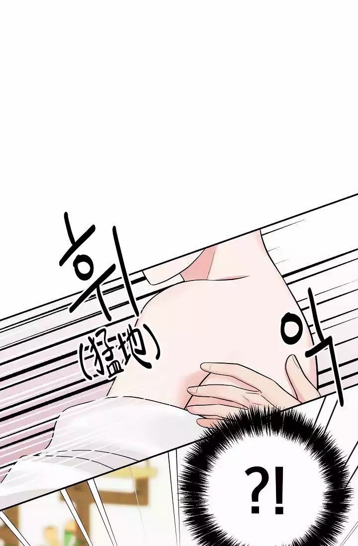 第1话9