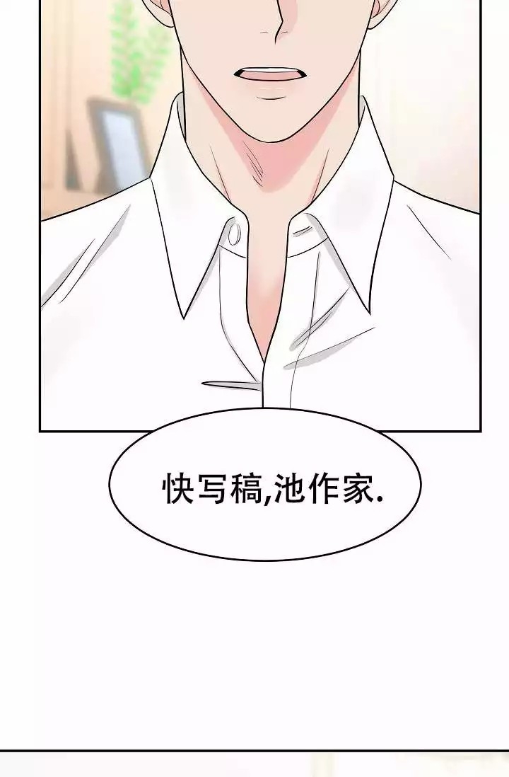 第1话14