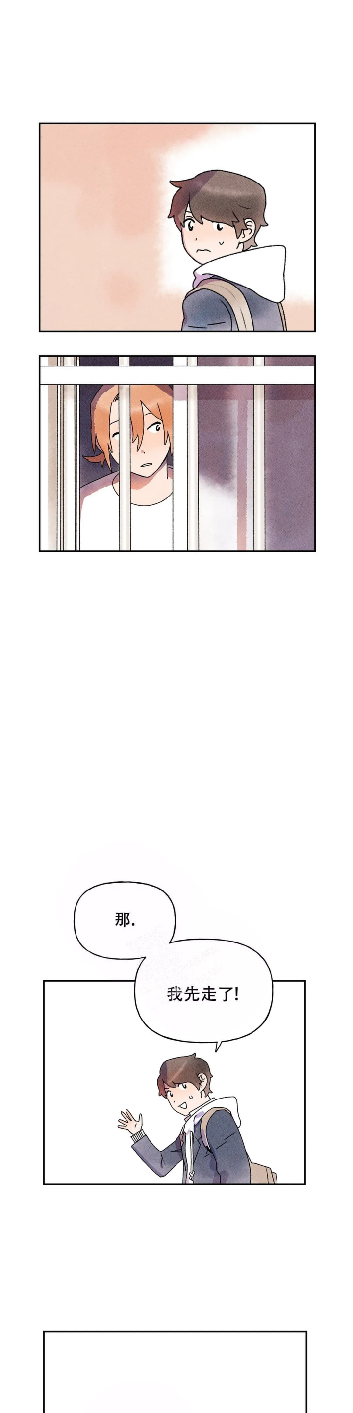第6话10