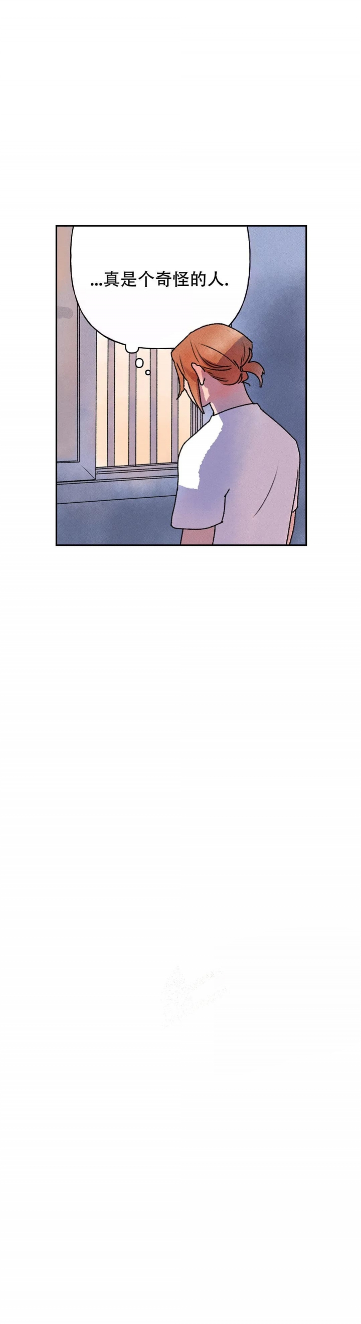 第6话14