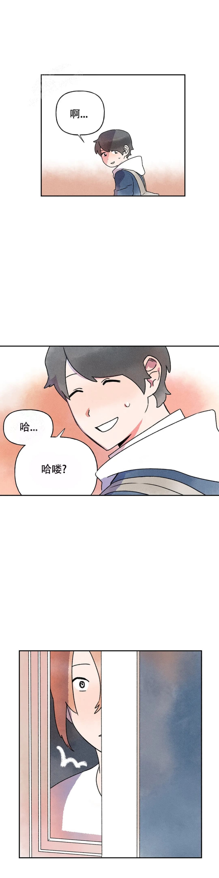第6话8