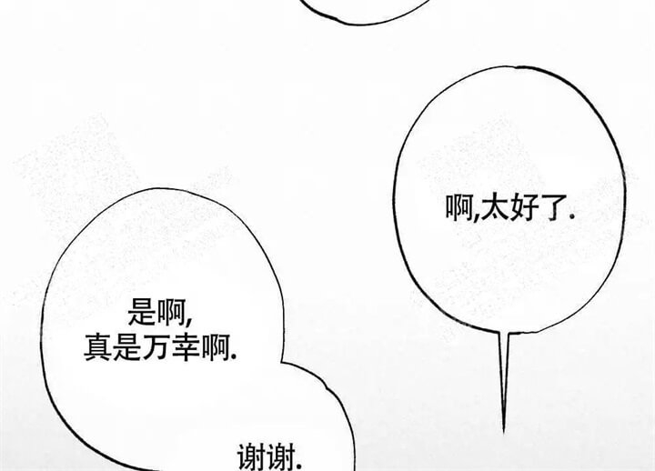 第6话31