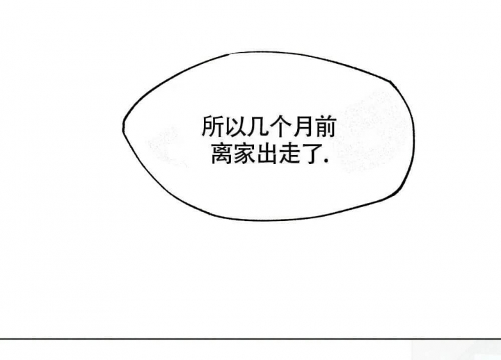 第18话43
