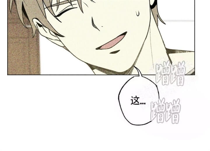 第9话13