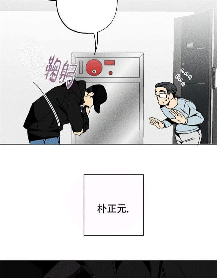 第6话32