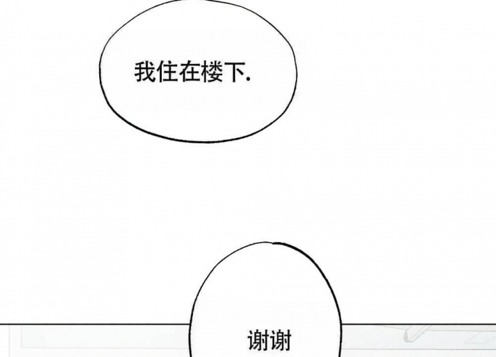 第18话19