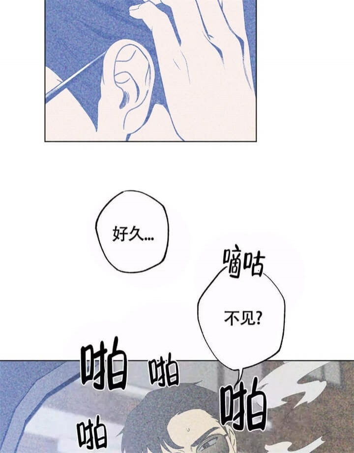 第11话52