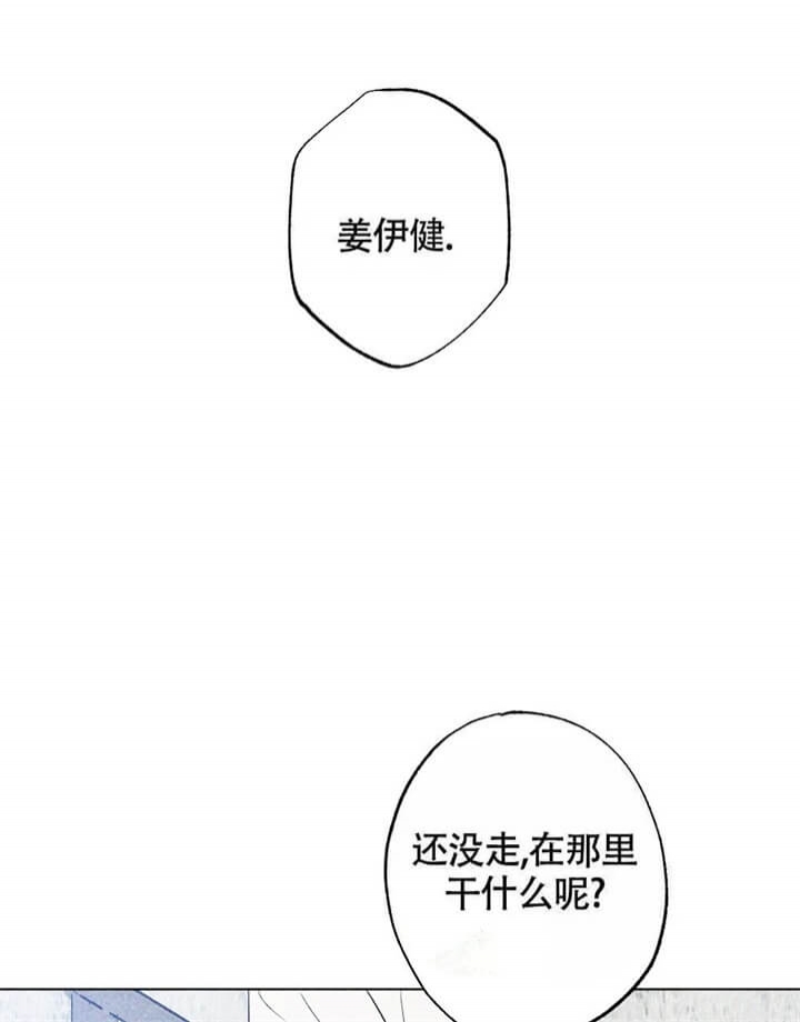 第12话24