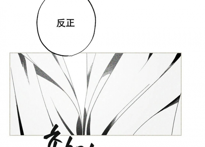 第19话47