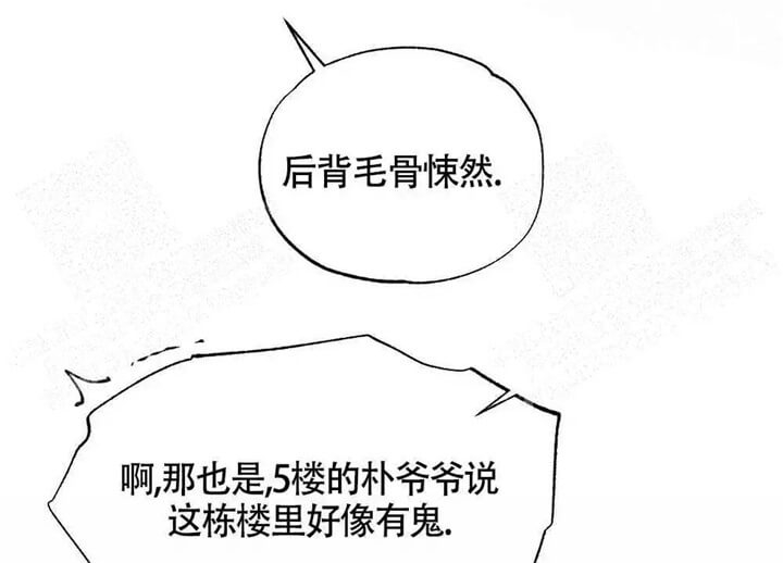 第10话26