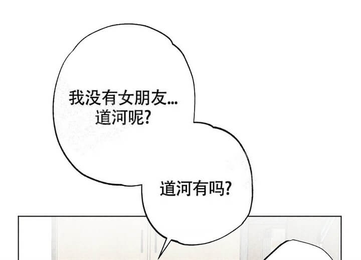 第9话41