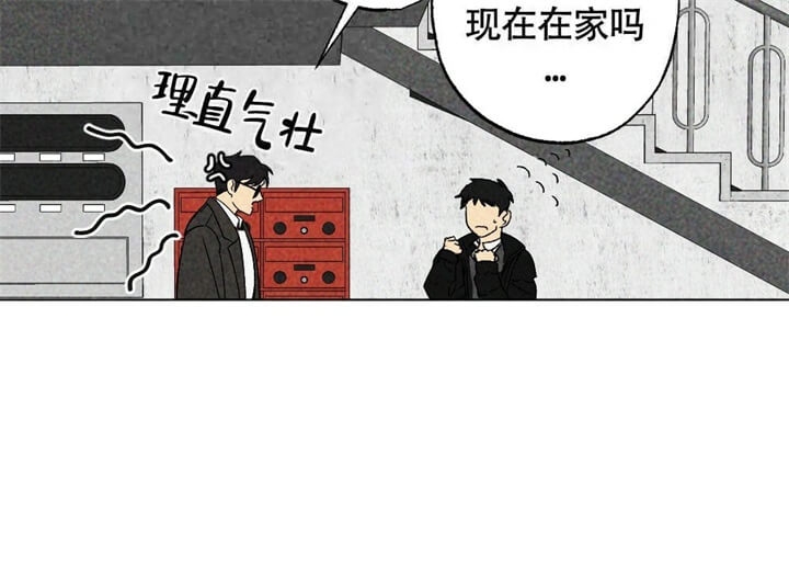 第12话23
