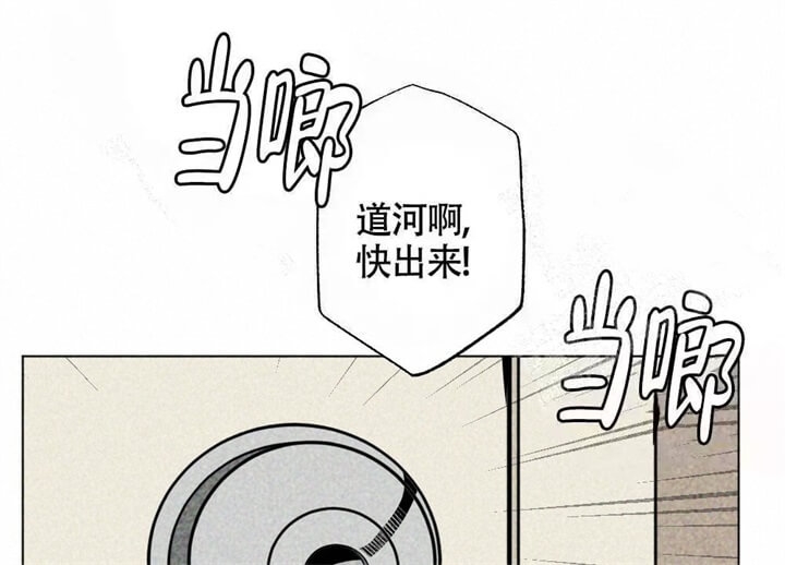 第9话17