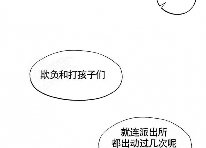 第18话35