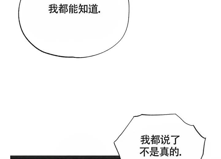 第7话42