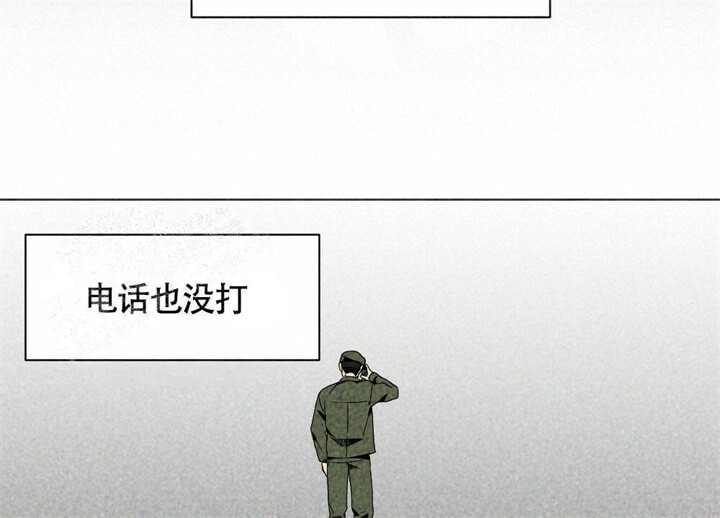 第11话17