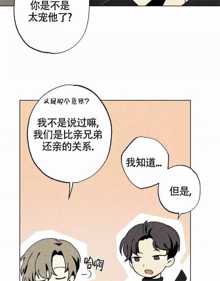 第1话14