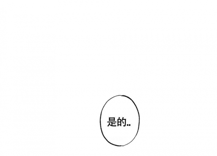 第19话23