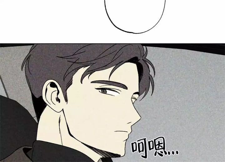 第2话33