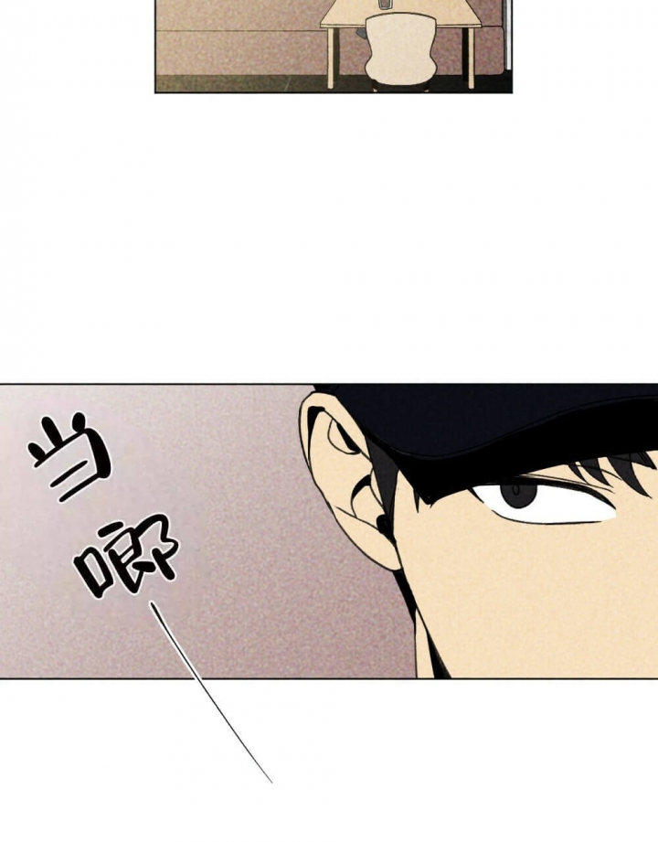 第17话2