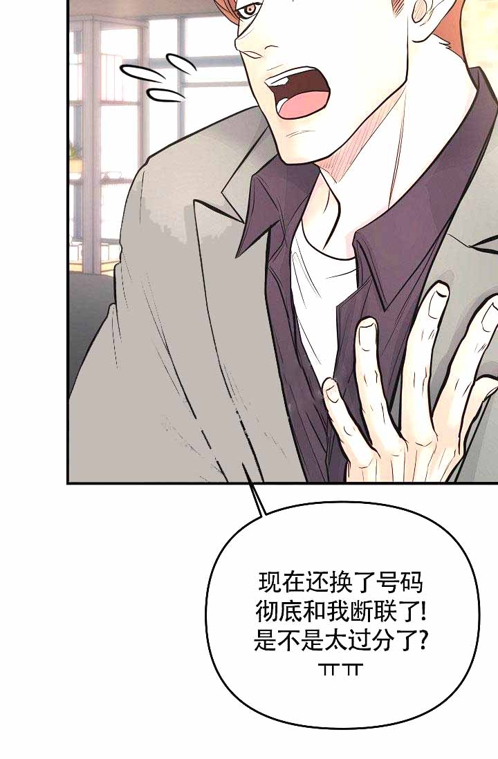 第6话17
