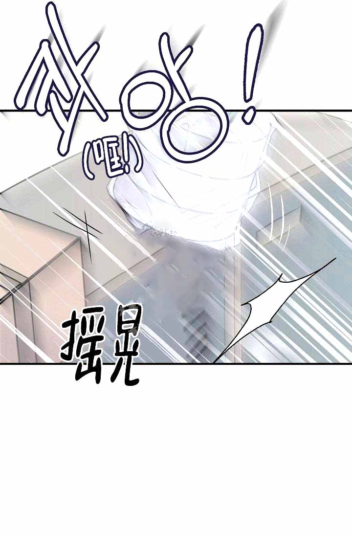 第11话8