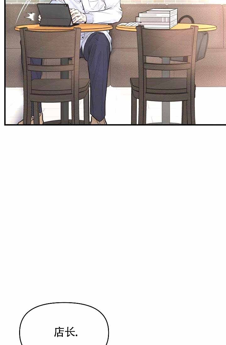 第4话23