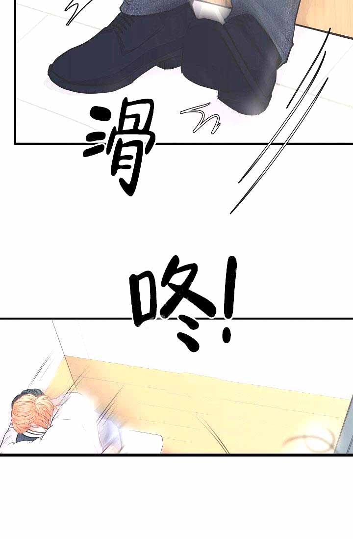 第11话13
