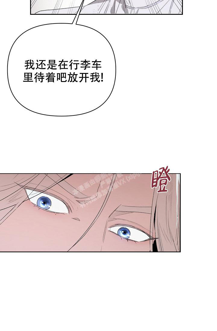第10话8